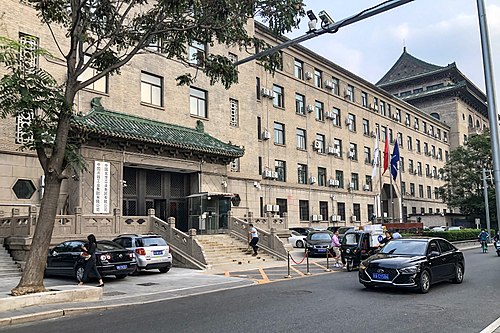 China North Industries Group Corporation